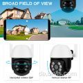 Zwei -Wege -Audio -WLAN Wireless Video Network Camera